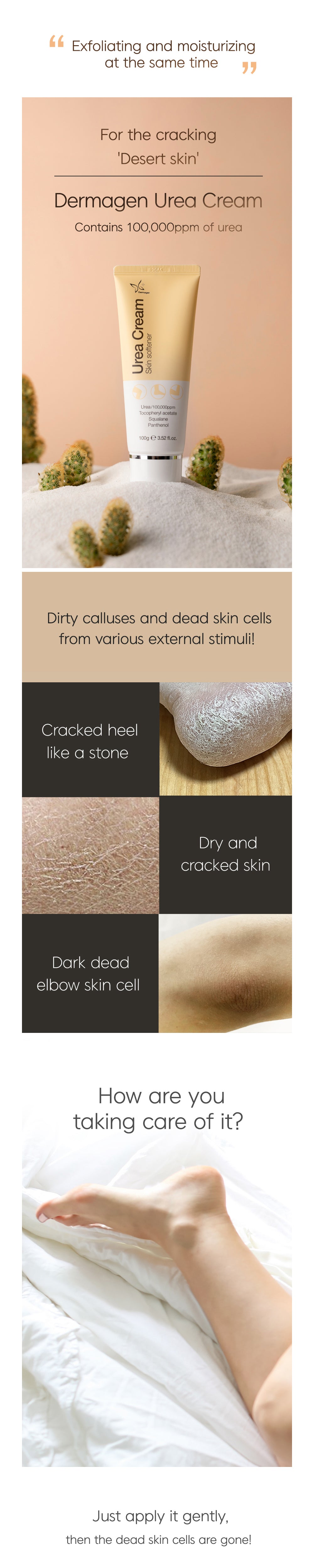 Dermagen Urea Cream 10% - Intensive Moisturizing Cream (100g)