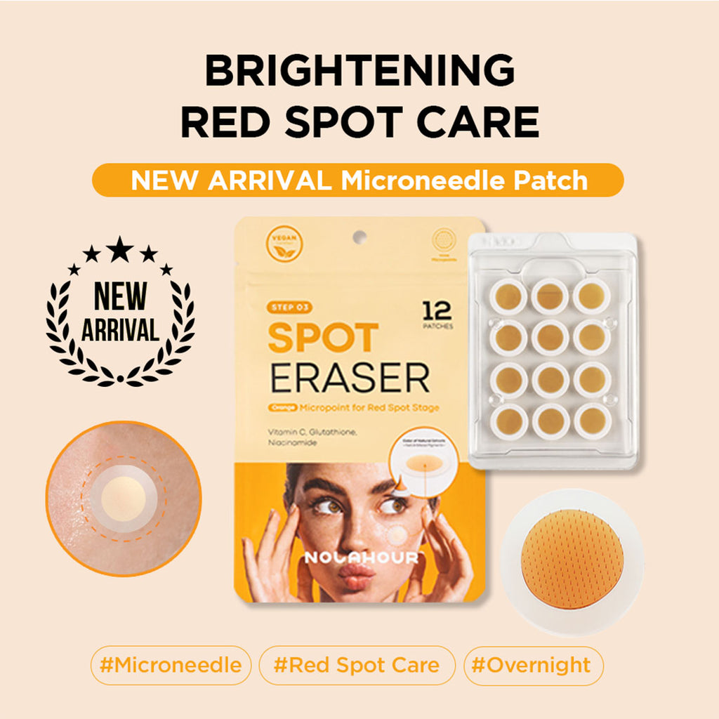 Step 3: NOLAHOUR Brightening Repair Patch